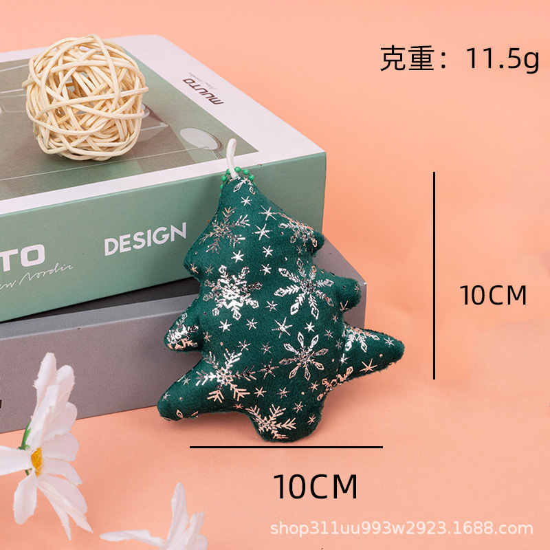 可爱卡通圣诞系列挂件毛绒玩具玩偶圣诞树姜饼人挂件圣诞节配饰|undefined