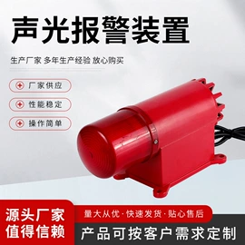 行程开关;其他开关;工程机械配件