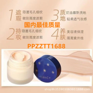 �ձ��۵�˪���ͼ��ɻ���Ƥ�H����˪��覱���۵�Һ25g+V
