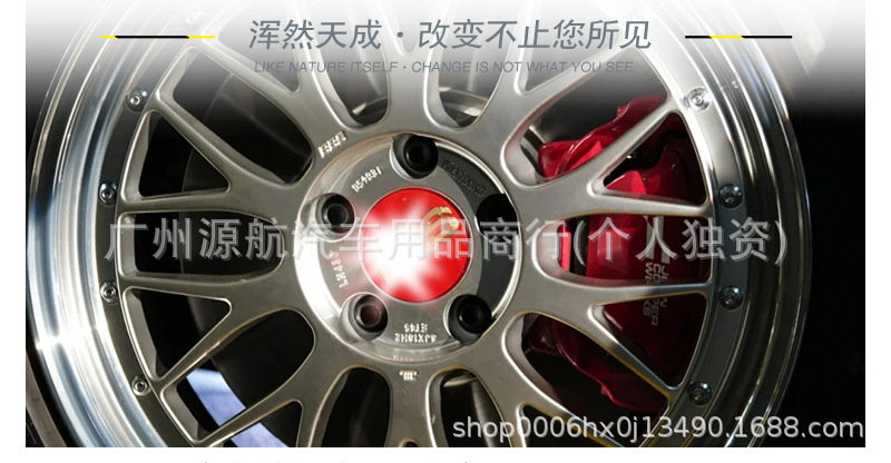 Suitable for car customization, BBS logo modification, center aluminum logo, wheel hub cap logo sticker, 60/70mm resin logo sticker