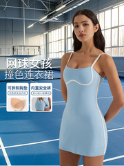 クロスボーダーヌードコントラストカラーフェイクツーピーススポーツヨガウェア女性用露出防止ベース屋外ランニングフィットネステニススカート