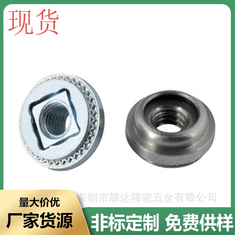 批发镀锌浮动螺母AS-M5-1/2压铆调节螺丝 钣金机箱机柜螺帽不锈钢