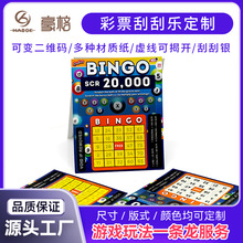 ƱιΘ׃ιΘɫTӷ͸ƱιοƬ