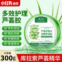 �����J�C�z300g���l�������z�aˮ�̝��澏�J�C�z����Ժ�����J�C�z