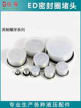 ߉͹͐^ҺӢݼyǎEDܷȦM12