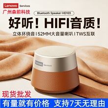 �����������LX��HD103��������С�͸����ʳ��ص����ڳ�������