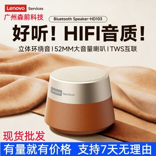 ���Wُ���LX��HD103�{������С�͸����|���ص����ڳ��L�m��