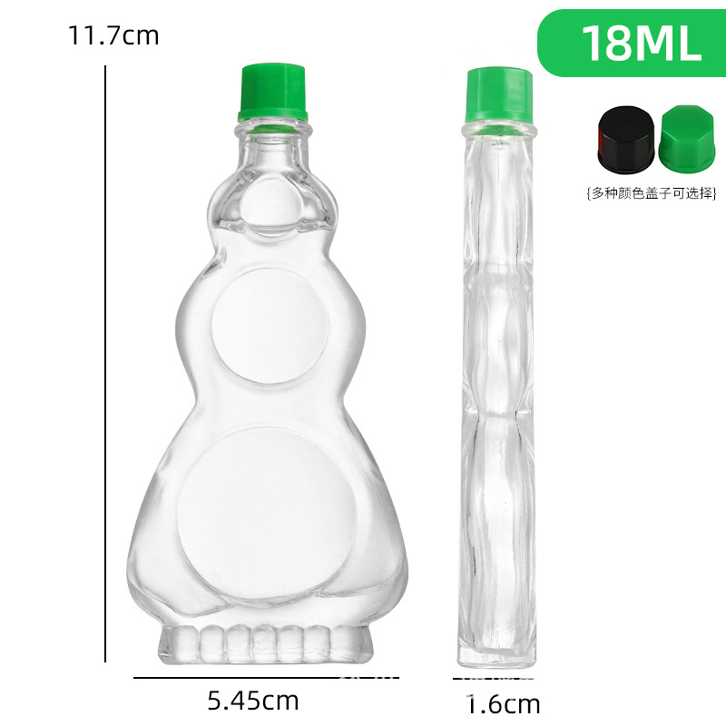No.2 18ml 평평한 조롱박 병;.