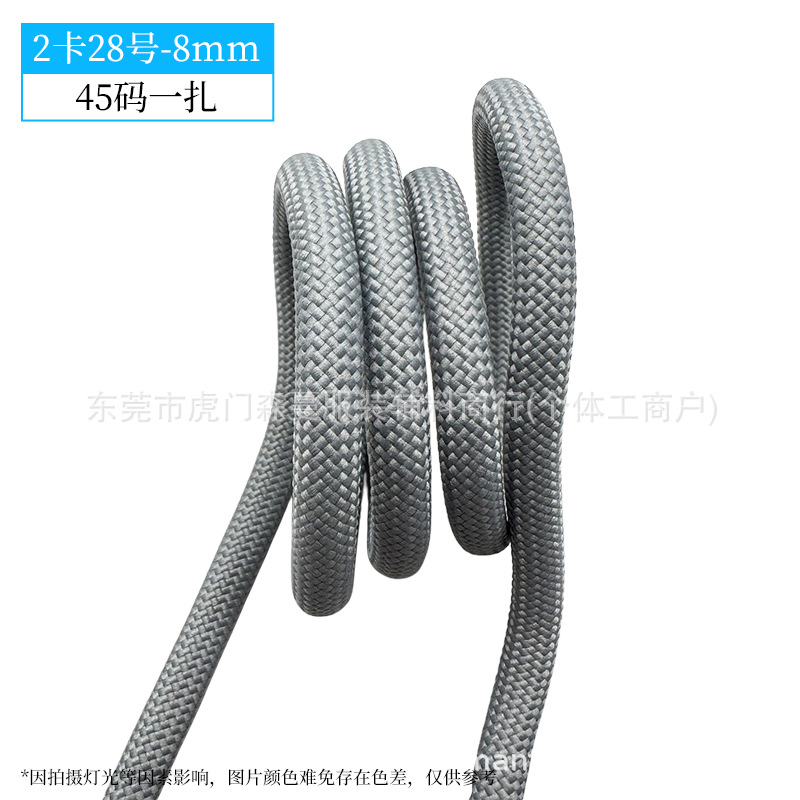 8mm-2 카드 번호 28