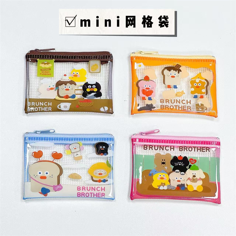 브런치 브라더스 메쉬백-미니 [스타일은 랜덤 발송]