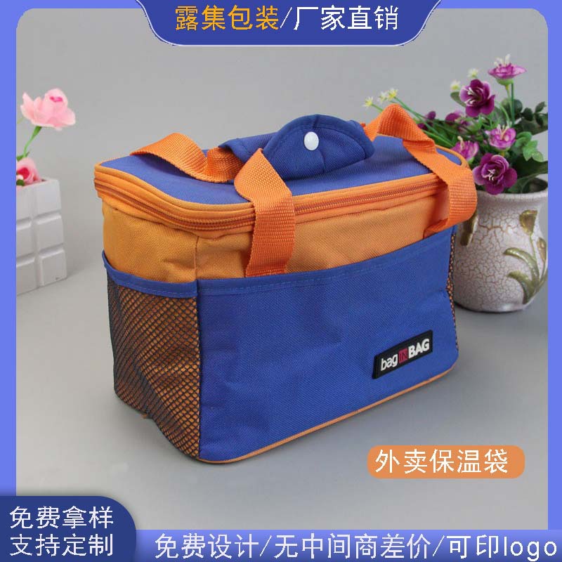 210D牛津布保温包户外便携式保温袋上班午餐包保鲜手提袋冰包便当