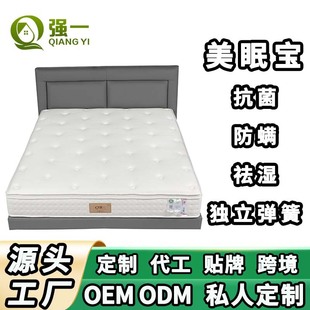 ���ߌ�͸�ⴲ�|�o���������ɴ��|�y�x���־����\�o��׵ϯ��˼���|