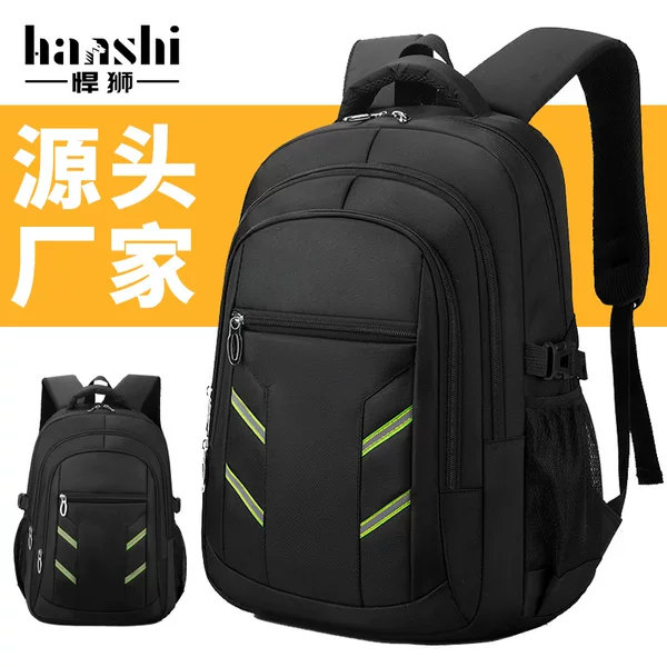 Backpack Large Capacity Casual Schoolbag New Anti-Water Oxford Cloth Business Men's Backpack Computer Bag