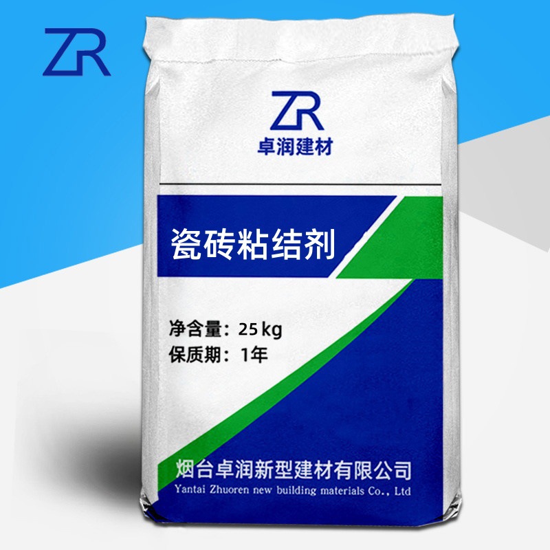 瓷砖粘结剂渗透型防空鼓外墙防水粘结力强瓷砖胶