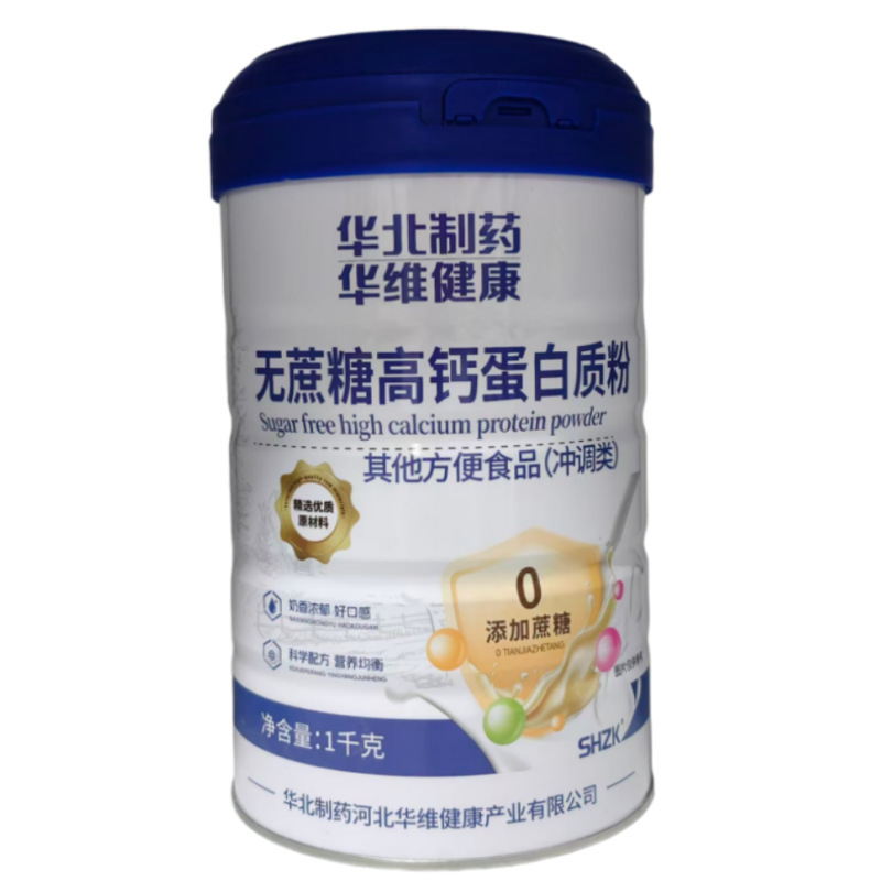 North China Pharmaceutical Huavi Health Sugar-Free High-Calcium Protein Powder Wholesale 1000g Pack Supports Dropshipping