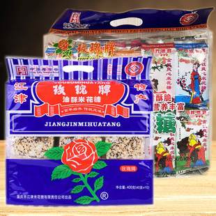 �ؑc�خa����õ�����׻���ʮ�����O���y�ֹ����c�đ��f��ʳ�׻���