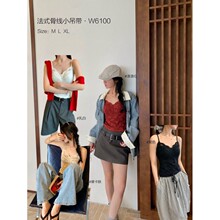 W6100��ʽ����С�����ﶬů�޴��ص���˿�Ըб����ڴ�Ů�������