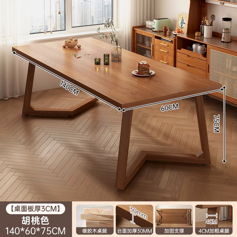 Mesa de comedor de madera maciza pequeña mesa de comedor sala de estar doméstica 2026 nuevo estilo medieval cuadrado tabla de color nuez