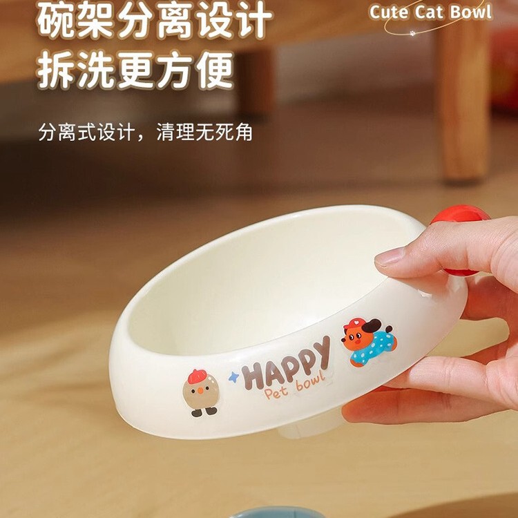 猫碗猫食盆猫咪饭碗粮碗喝水碗不锈钢狗碗不易打翻保护颈椎宠物碗|undefined