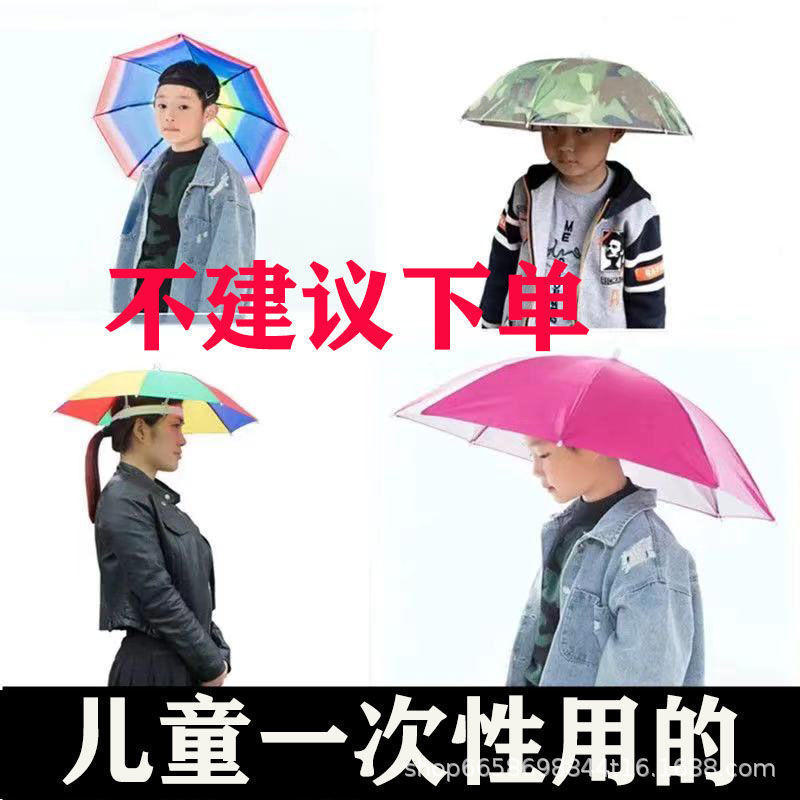 72股实木手柄雨水同款奔驰雨伞汽车4s店广告伞宝马全自动折叠|undefined