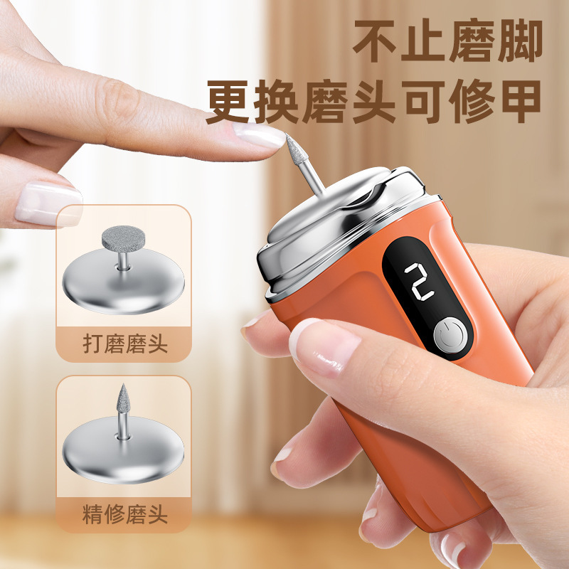 電動足磨き器家庭用死皮老繭修足器神器デジタル表示強力足皮かかと研磨機|undefined
