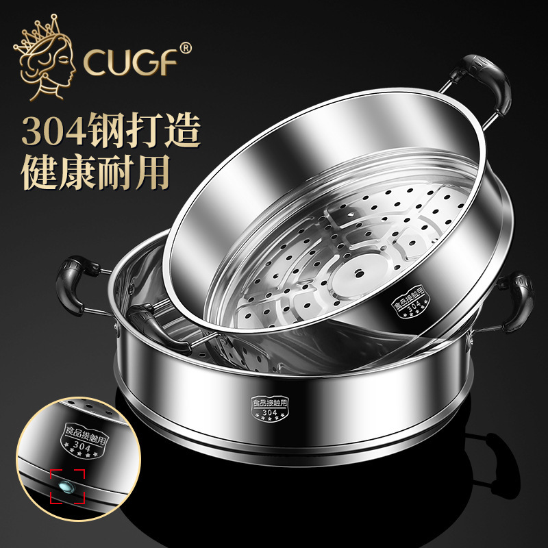 304 Stainless Steel Steamer Rack Universal Steaming Tray Household Milk Pot Steamer Rack Steamer Tray Small Pot Accessories 304 Stainless Steel Steamer Rack Universal Steaming Tray Household Milk Pot Steamer Rack Steamer Tray Small Pot Accessories