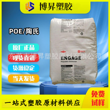 POE 8003 8100 8180 �������g �߻؏� �͸ߜ� �ͺ� 늾���|��