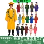 跨境编织gown2027学士服
