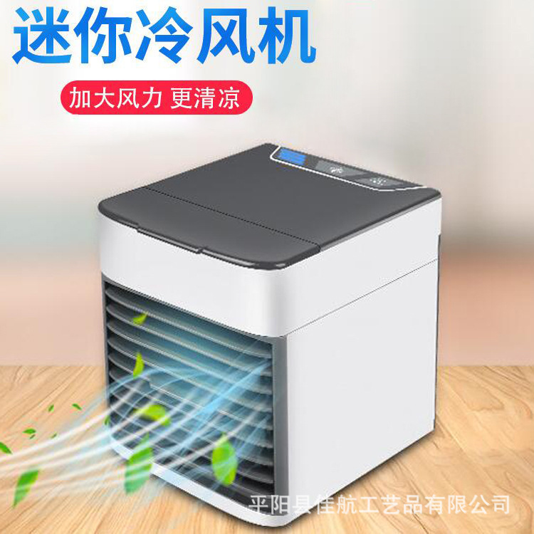 Mini Air Conditioner Cooling Desktop Wat...