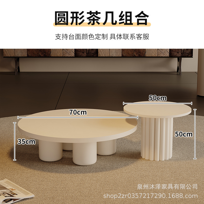 奶油风布艺鹅卵石沙发组合家用小沙发商铺民宿网红创意接待沙发椅|undefined
