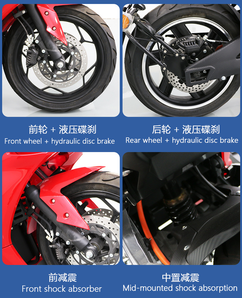 Export-oriented Jiaolong electric motorcycle with long range, high power 5000W 72V high-speed street bike and sports bike