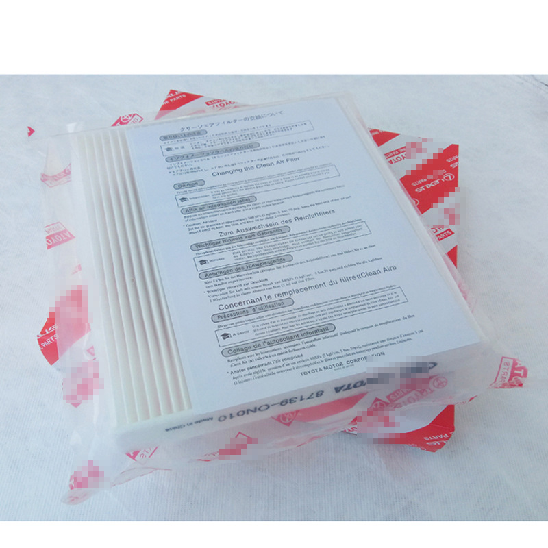Suitable for Corolla Camry Ralink Rav4 Ruizhi Highlander Zhixuan Zhixiang Crown Vios Air Conditioning Filter
