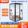 多人触摸亚克力商用干蒸房