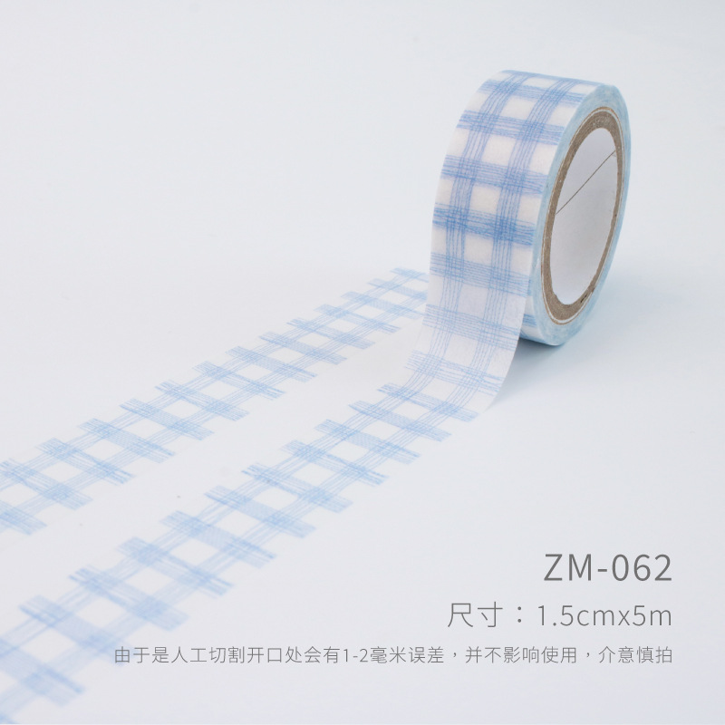 Sal y cinta adhesiva de papel, pegatinas decorativas de cuentas azules, estilo japonés simple, cinta adhesiva de embalaje de collage creativo