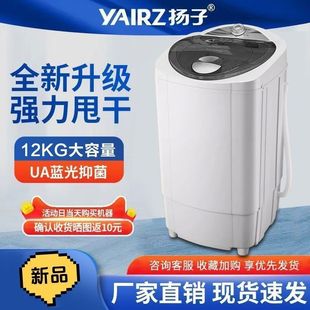 Óˮ�C����Óˮ��Ͳ˦��Ͱ˦�əC˦�·�˦Ь�ӆ�˦����������ֱ�N