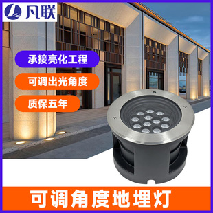 Led Underground Light Outdoor Embedded Waterproof Round Underground Light Park Square 304 Stainless Steel Ground Spotlight
