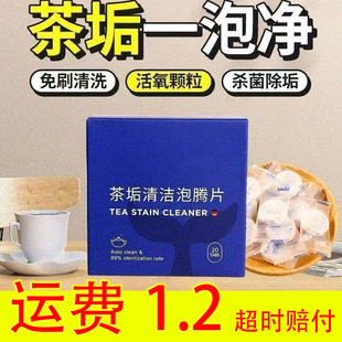 �蹸�坍���vƬȥ�蹸�坍��ʳƷ��ϴ��nС�K��๦�ܳ����坍Ƭ