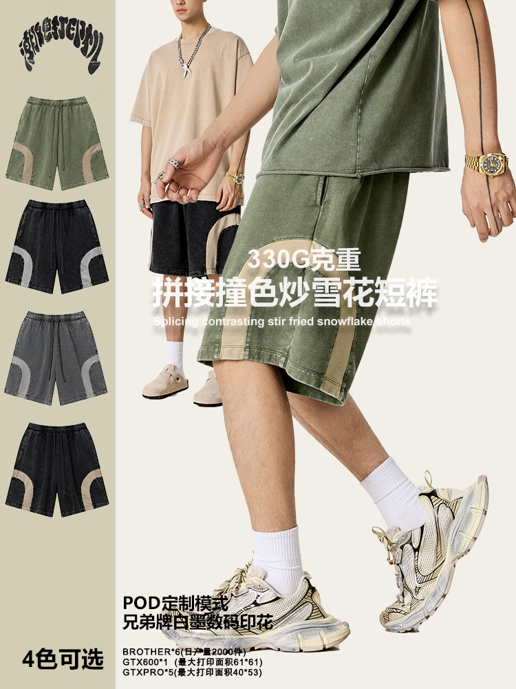 2025 verano americano de moda callejera baloncesto pantalones cortos de copo de nieve empalmados pantalones cortos de piernas largas sueltos de moda para hombres image 1