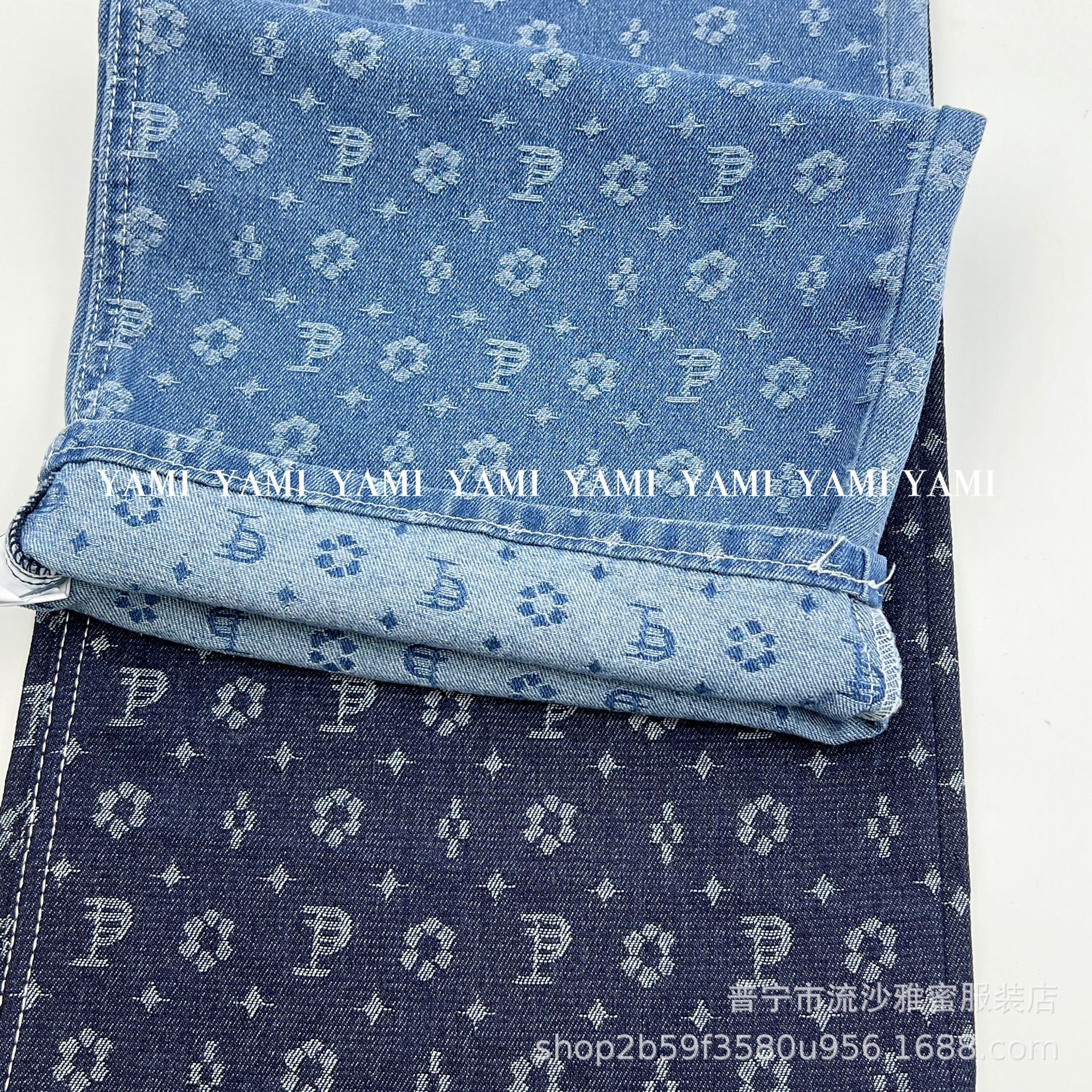 Tejido de denim Jacquard 10 letras de flores Jacquard tela de denim de tela de ropa bolsa de tela de denim