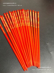 ��������ϲ�c�ҾӶYƷ����ضY���ּtɫ�t���ӆΪ������b����ʢ��