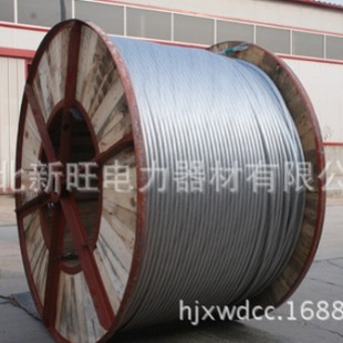 Դ�^���a�S�Ҵ������lһվʽ�������a�о�X�g��  JL/G1A-95/15
