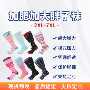 �羳���� �Ӵ�ӷ��m�����m��Ůͨ�ü�ɫ�Q�l����ѭ���m�\�]�ߏ�