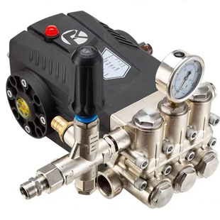 Ultra-high pressure cleaning machine humidification fog pump car washing machine pipeline dredging 50L/70L large flow pump head