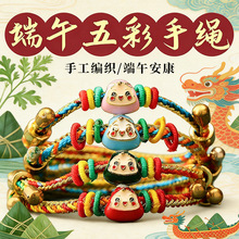 �2026���繝����K���K�ֹ������K����ɫ�ɴ��S���K���繝���