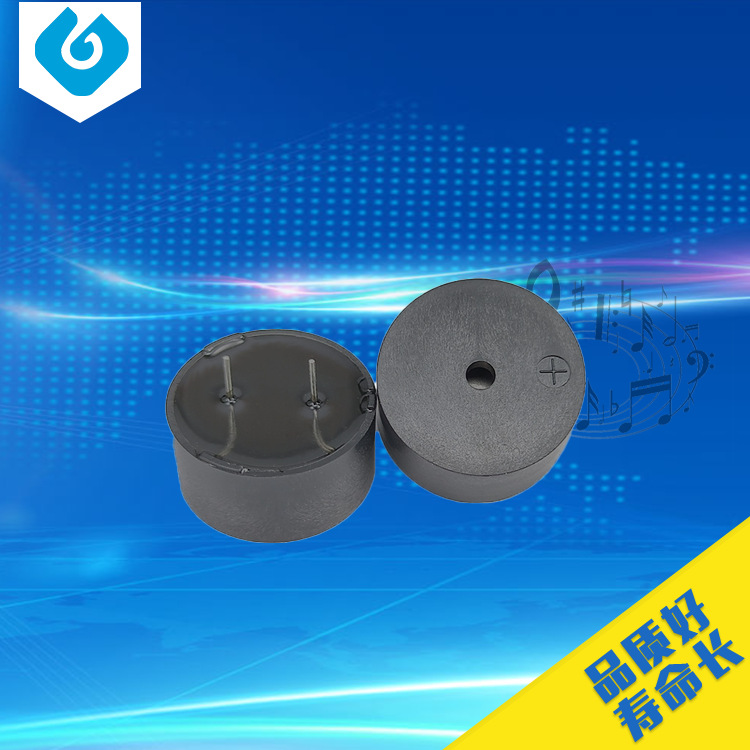 厂家直销电磁无源蜂鸣器25125 800HZ车载中控、bb机蜂鸣器