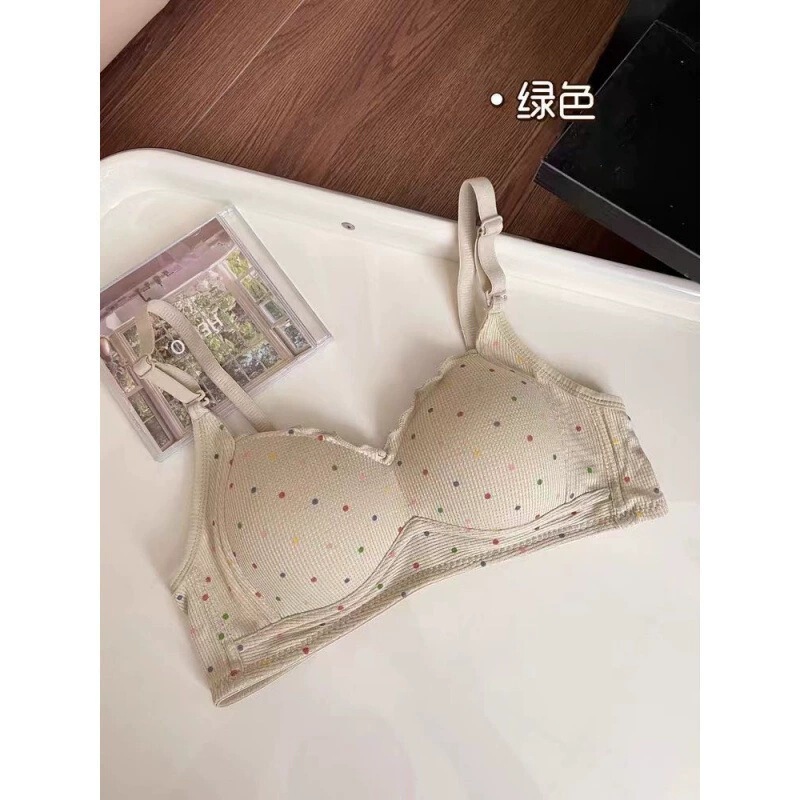 日系甜美薄款少女内衣女小胸聚拢高中学生无钢圈无痕防下垂文胸|undefined