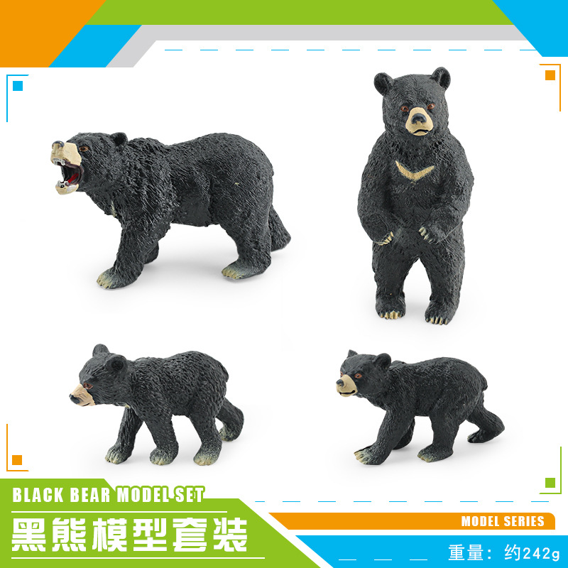 Transfronterizo de los niños de simulación cognitiva bosque animal asiático oso negro perro oso creciente oso negro modelo decorativo decoración de escritorio