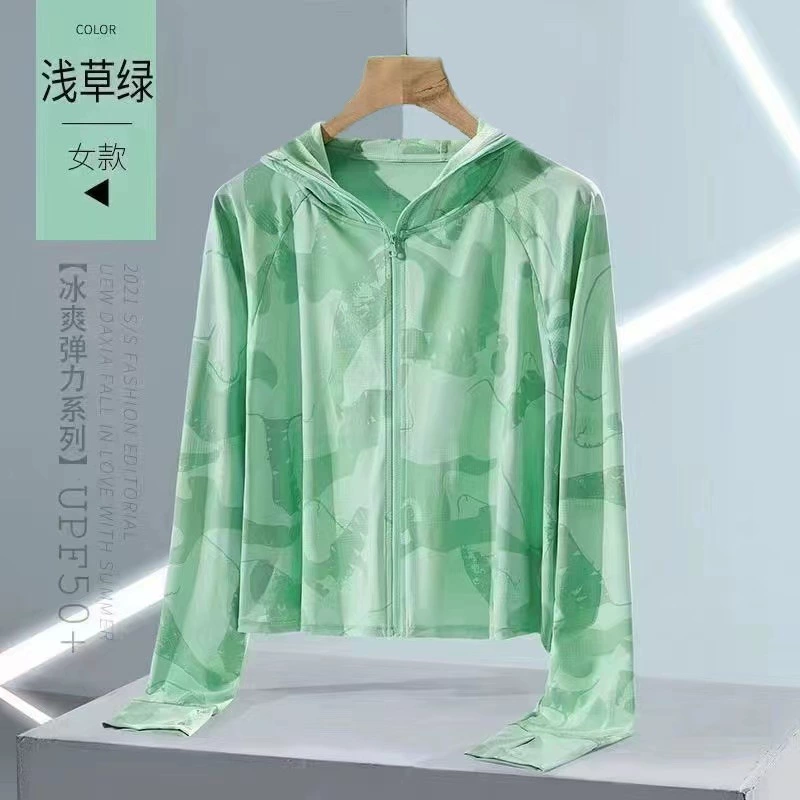 2024 Юго-Восточная Азия летняя новая женская Солнцезащитная одежда тонкое маленькое пальто для улицы необходимый топ с капюшоном на молнии с принтом