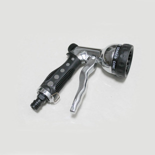 Zinc Alloy Gardening Shower Fine Washing Car Washing Water Gun Multifunctional Shower Water Gun Car Fine Washing Gun
