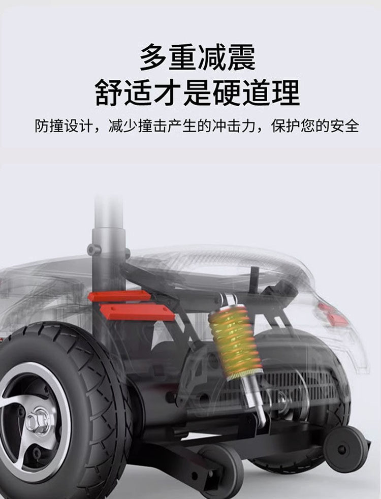 Factory Direct Sales of Electric Vehicles, Four-Wheel Mobility Scooters for the Elderly, Battery-Powered Vehicles, Folding Electric Vehicles, New Energy Electric Vehicles